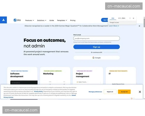 云端导播工作流在体系建设期全面铺开 成功优化异地协作管理成本